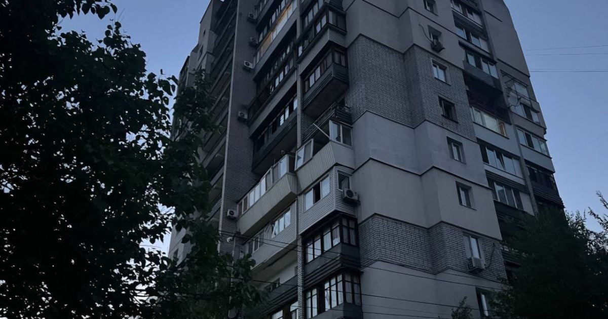 Окупанти вгатили балістикою по Дніпру: влада показала наслідки