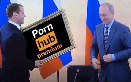 PornHub обійшов блокування і подарував росіянам безкоштовний доступ до порно