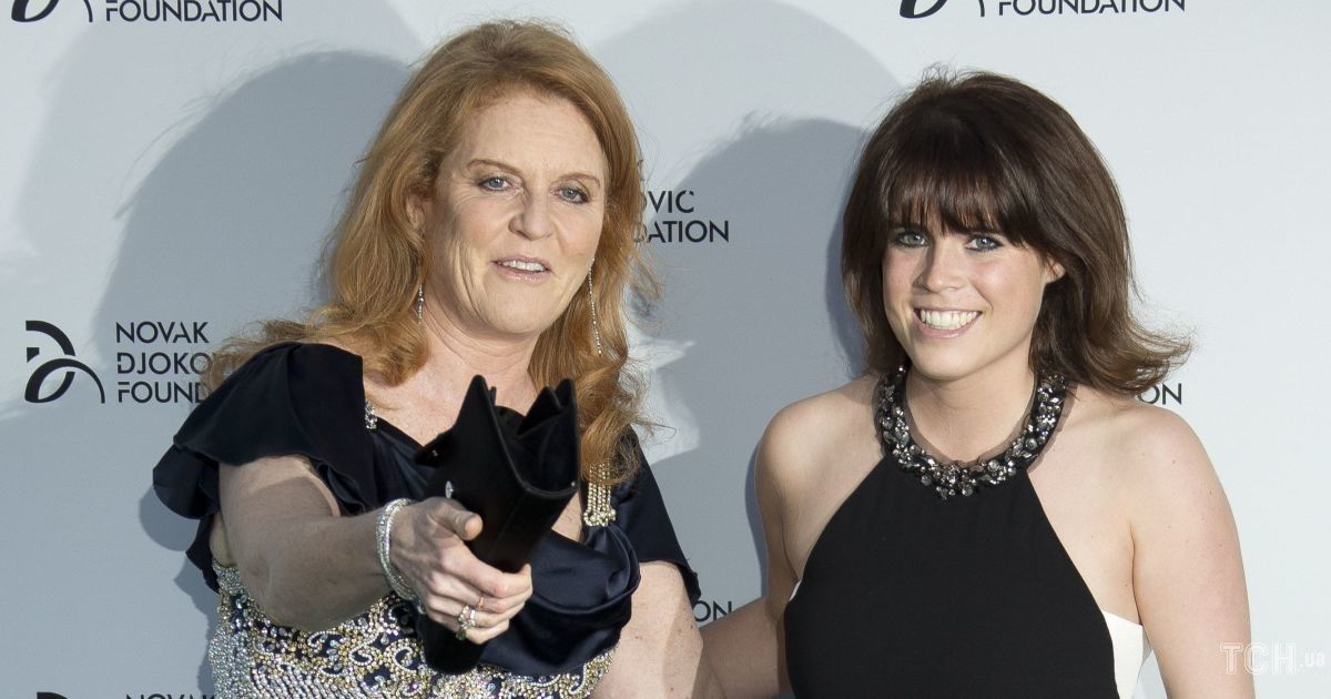 Сара Йоркская и принцесса Евгения