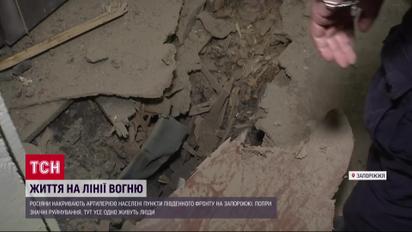 Обстрелы 29 марта: под ударом четыре области Украины