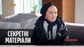 Як російська депутатка влаштувала аукціон брендового одягу за гроші громадян — "Секретні матеріали"