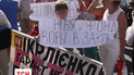 Вкладники банку "Михайлівський" нагадали про невиплати, зупинивши рух на Хрещатику
