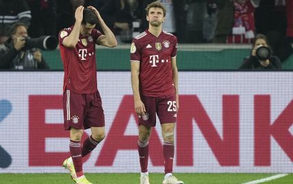 Исторический антирекорд: "Бавария" феерически опозорилась в Кубке Германии