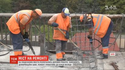 На Южном мосту новые ремонтные работы продлятся до конца августа