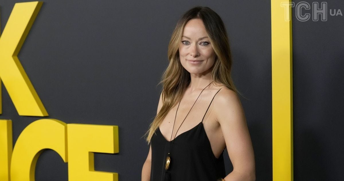 Олівія Вайлд