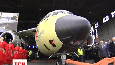 Новий літак сьогодні презентували авіабудівники держпідприємства "Антонов"