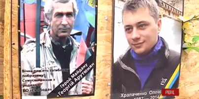 У Рівному затримали людину, яка познущалася з меморіалу героїв Небесної сотні