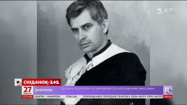 Украинец, которого признали одним из лучших теноров мира. История Анатолия Соловьяненко