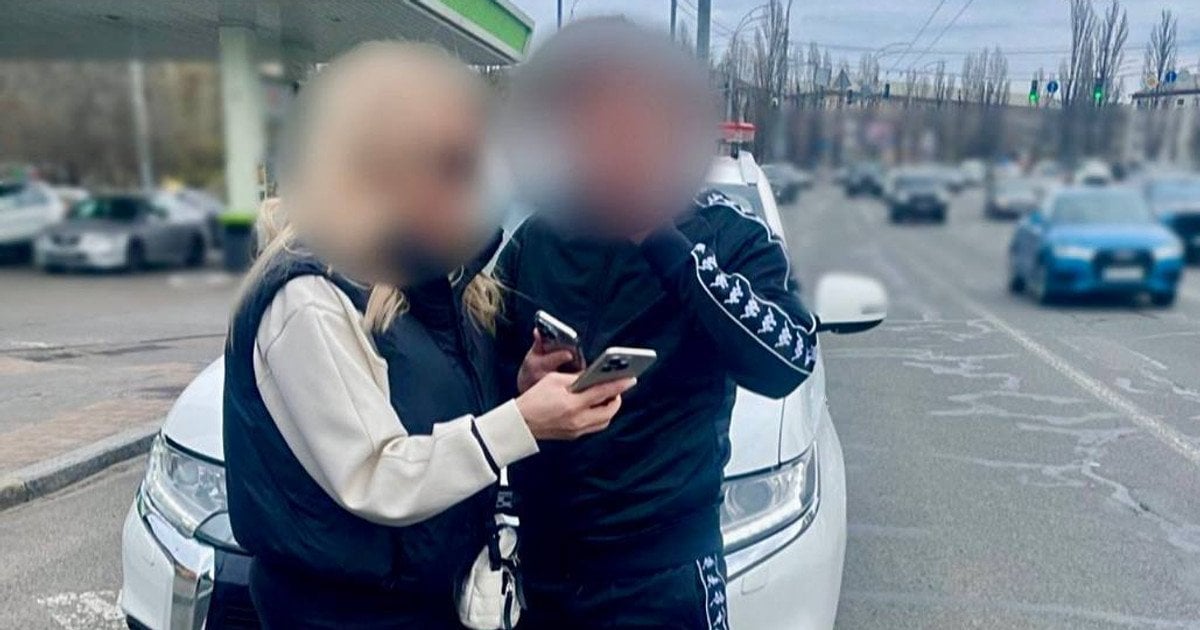 Затримана поліцією пара