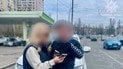 Задержанная полицией пара