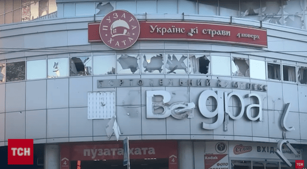 Поврежден торговый центр на Лукьяновке / © ТСН