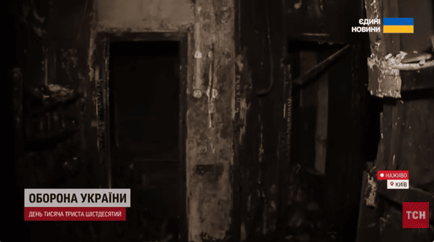 Росіяни вдарили по будинку з реальними героями, чиї історії лягли в основу серіалу "Чорнобиль"