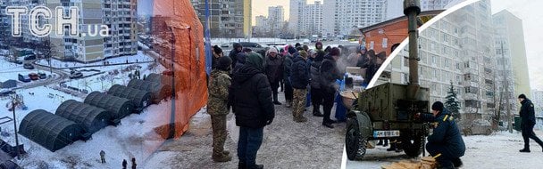 Минулої зими Троєщина залишилася без тепла, а люди рятувалися у наметах 