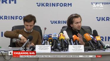 Опозиціонерів Колесникову, Кравцова та Родненкова депортували з Білорусі