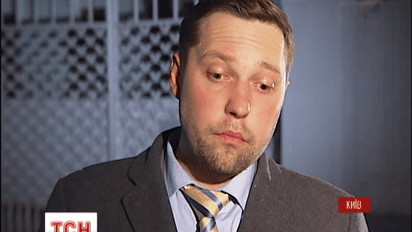 Ввечері Геннадія Корбана під конвоєм доставили до Києва