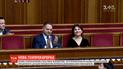 Новим генпрокурором України вперше стала жінка - 42-річна юристка з Харкова