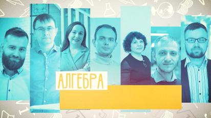 9 класс. Алгебра. Сумма первых членов геометрической прогрессии. 2 неделя, пн