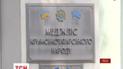 Верховний суд РФ визнав законим заборону Меджлісу і визнання його екстремісткою організацію