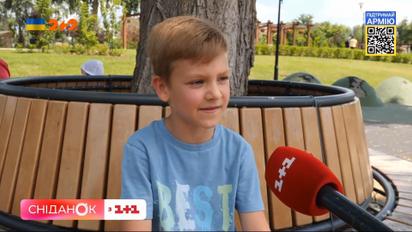 Перемога української армії, бургери та друзі: що таке щастя для дітей