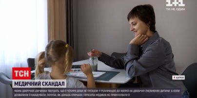 Новини України: харківські лікарі не пускали маму до доньки в реанімацію
