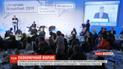 Порошенко, Гриценко и Тимошенко встретились на "украинском завтраке" в Давосе
