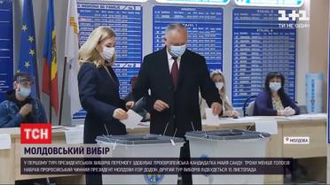У першому турі президентських виборів у Молдові перемогла прозахідна кандидатка