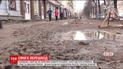 Из-за недоразумения подрядчика и городских властей жители Житомира остались без тротуаров в центре города