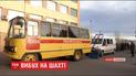 В Украине объявлен траур из-за трагедии на Львовщине