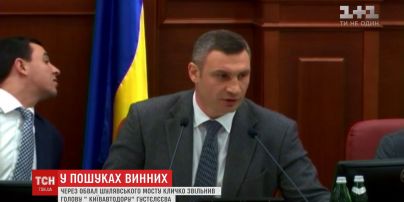 Поиск виновных: Кличко уволил главу "Киевавтодора" из-за обрушения Шулявского моста