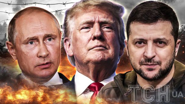 Трамп сделал странное заявление о завершении войны в Украине
