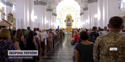Папа Римський коронував ікону Внебовзятої Діви Марії