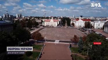 Ведучі ТСН пригадали, який вигляд мав Чернігів у День Незалежності минулого року