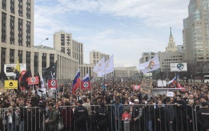 В Москве начался масштабный митинг против блокировки Telegram