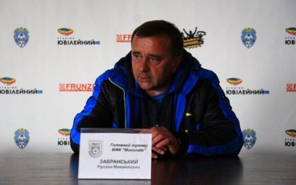 Тренер "Николаева" о кубковом матче с "Динамо": Будем надеяться на чудо