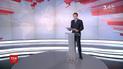 Выпуск ТСН.12:00 за 20 марта 2019 года (полная версия)