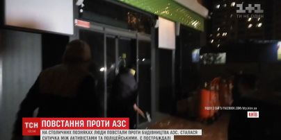 В Киеве активисты разбили почти достроенную АЗС на Позняках, против которой протестовали несколько месяцев