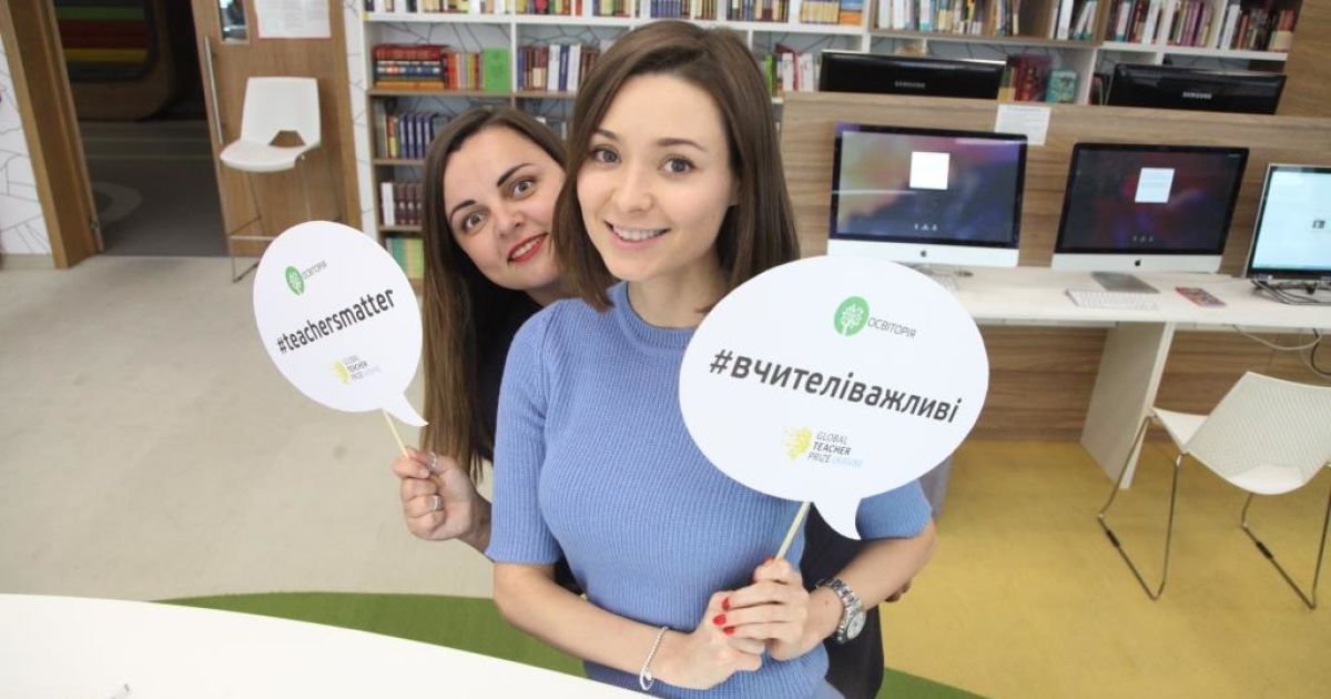 На "Нобелівську" премію для вчителів претендують більше 2000 педагогів