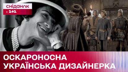 Варвара Каринська: українська дизайнерка, яка підкорила світ – Постаті