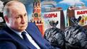 Путин