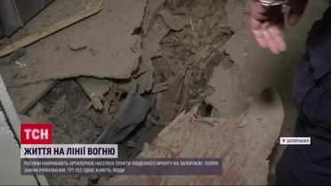 Обстріли 29 березня: під ударом чотири області України
