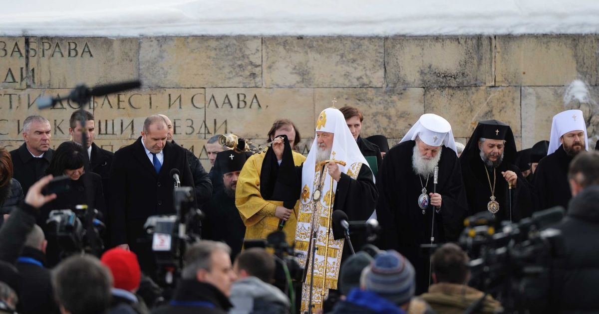 В болгарии вице-премьер назвал патриарха кирилла 