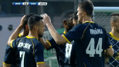 Металлург Донецк - Черноморец - 1:0. Видео матча