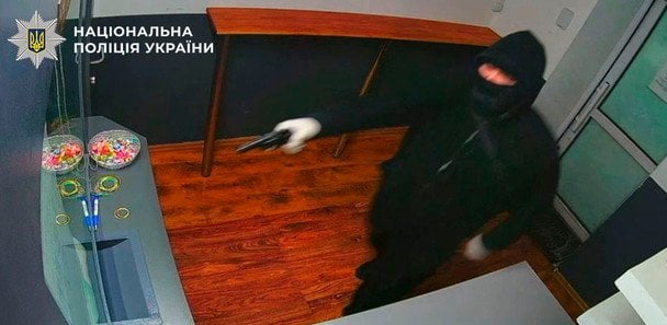  / © Полиция Киева