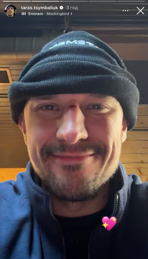 Тарас Цимбалюк