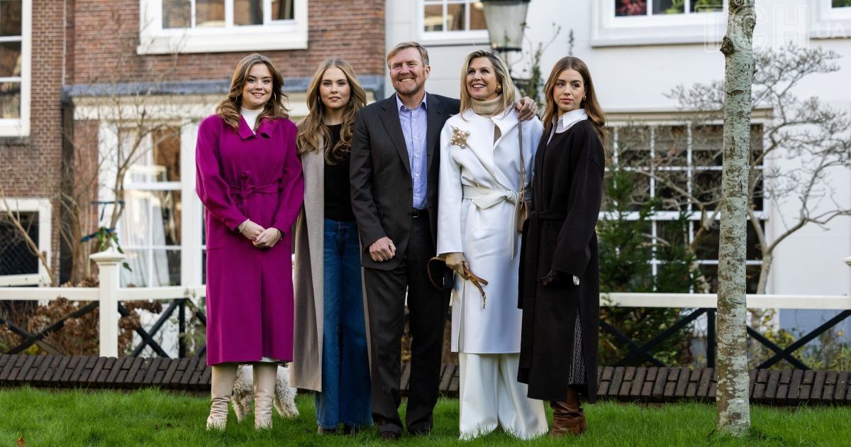 Нидерландская королевская семья