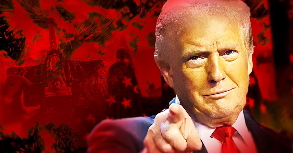 Дональд Трамп