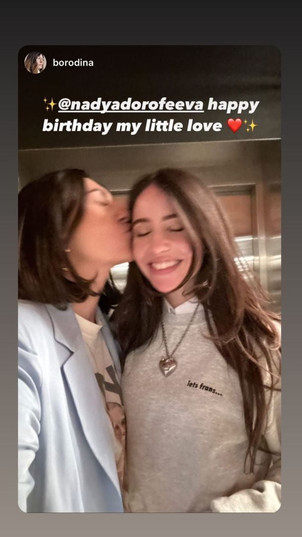 Лера Бородина и Надя Дорофеева / © instagram.com/nadyadorofeeva