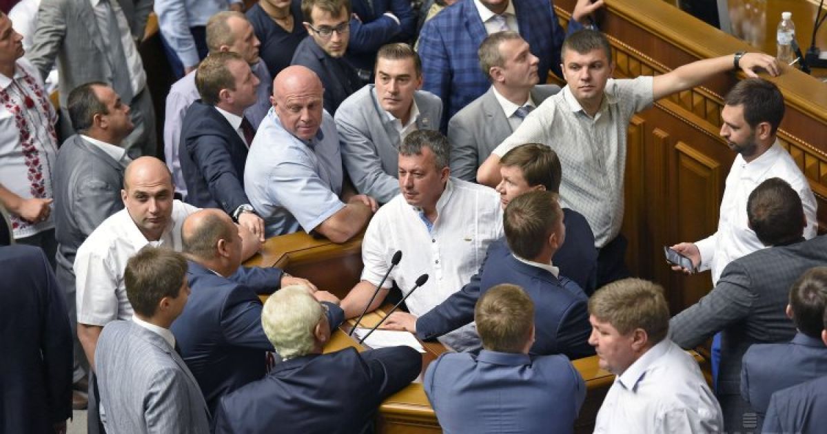Президиум блокировали нардепы / © УНИАН