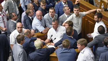 Президиум блокировали нардепы / © УНИАН