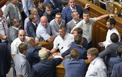 Что означают конституционные изменения о децентрализации в Украине. Выводы экспертов